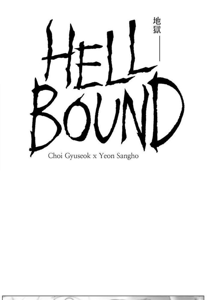 Hellbound 8 10