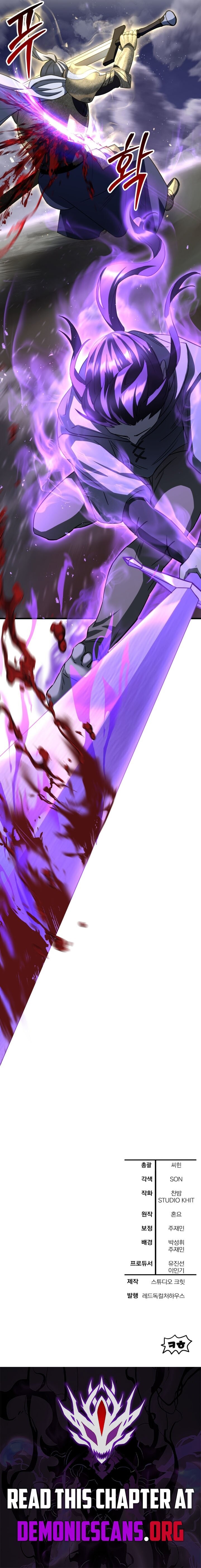 Helmut The Forsaken Child 101 14