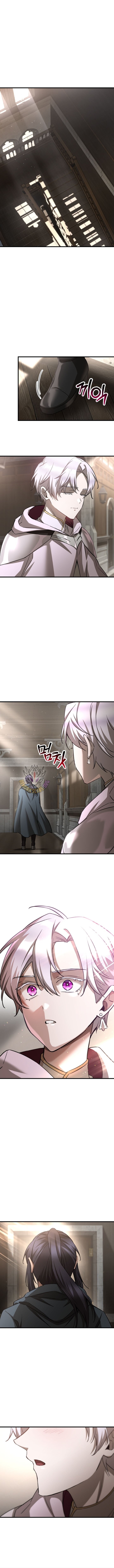 Helmut The Forsaken Child 104 15