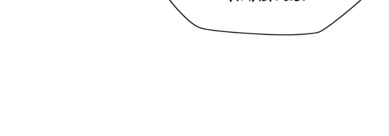 Helmut The Forsaken Child 12 54