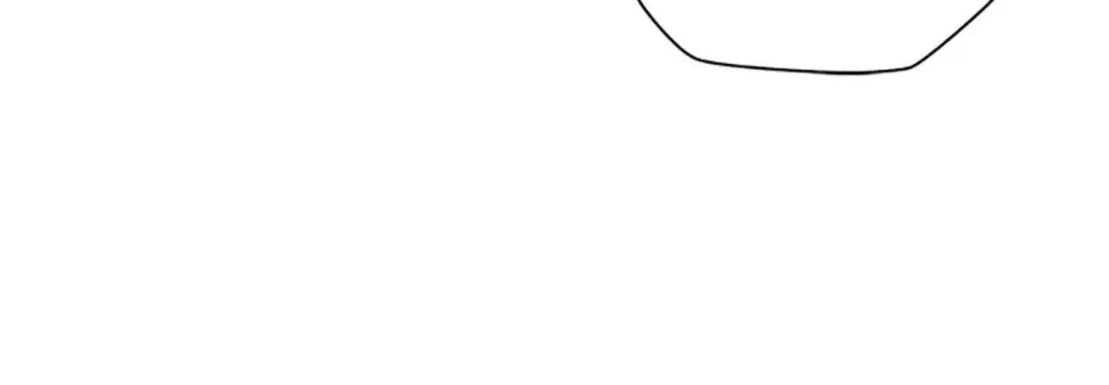 Helmut The Forsaken Child 12 96