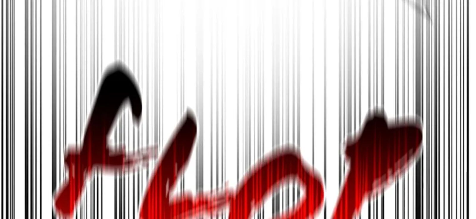 Helmut The Forsaken Child 15 152