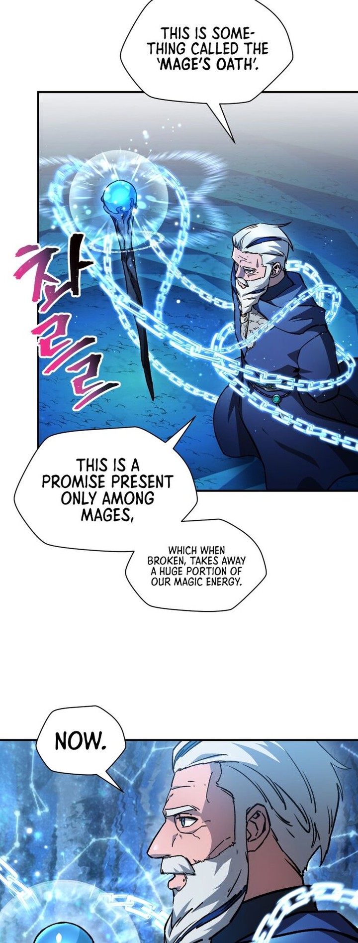 Helmut The Forsaken Child 21 31