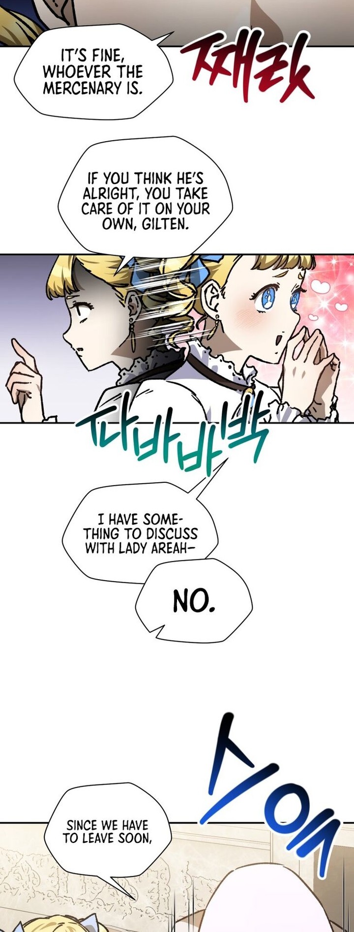 Helmut The Forsaken Child 25 42