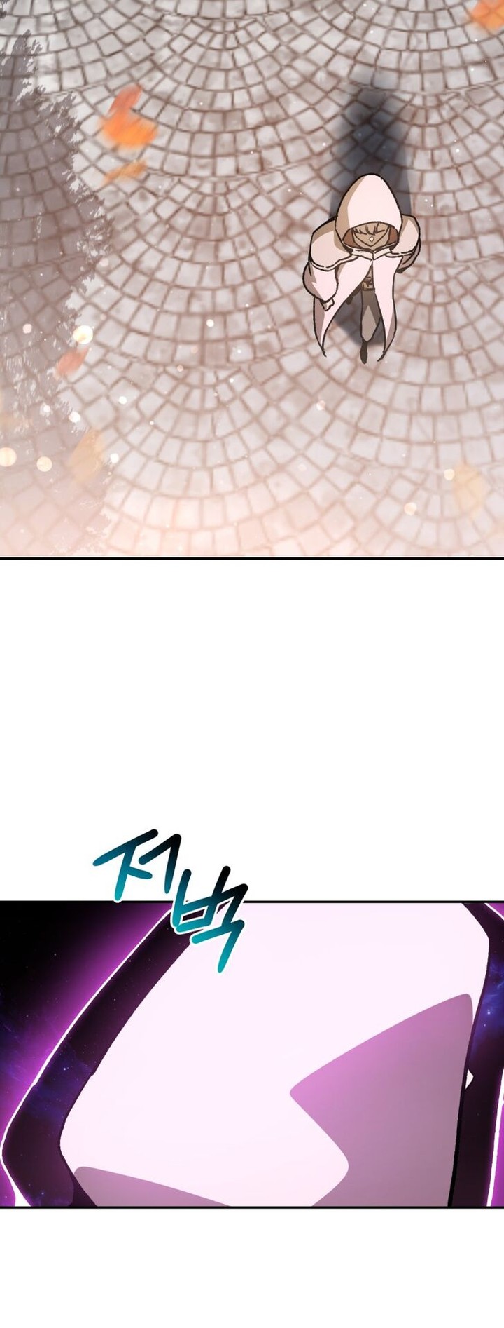 Helmut The Forsaken Child 26 17