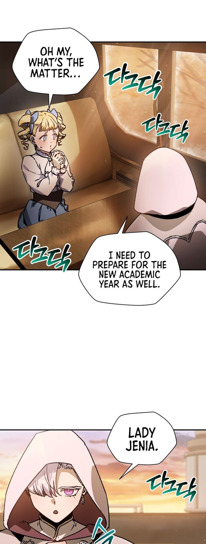 Helmut The Forsaken Child 26 32