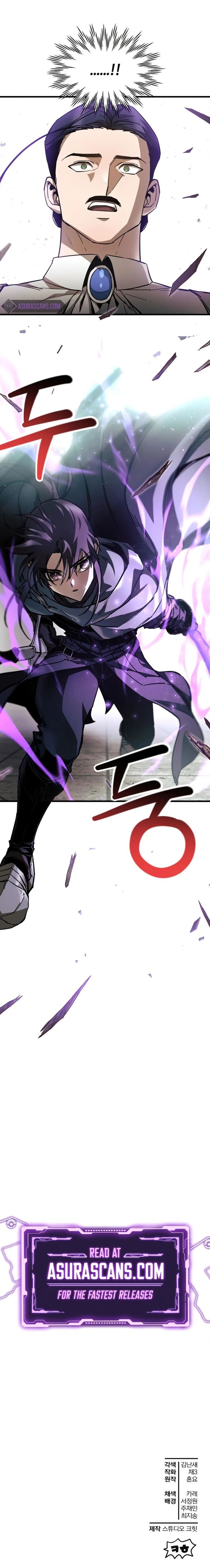 Helmut The Forsaken Child 31 8