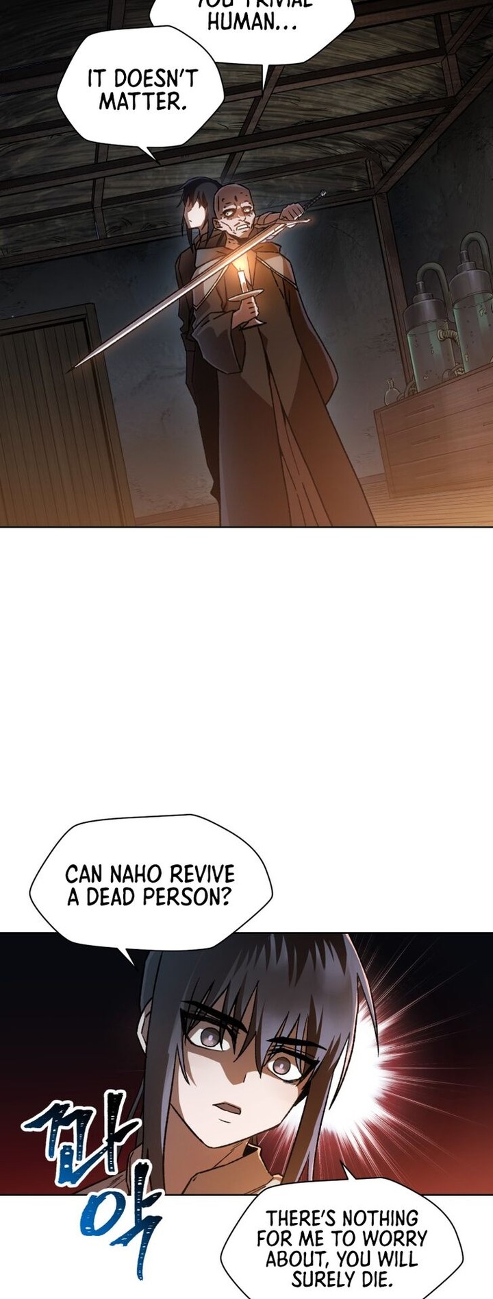 Helmut The Forsaken Child 7 19