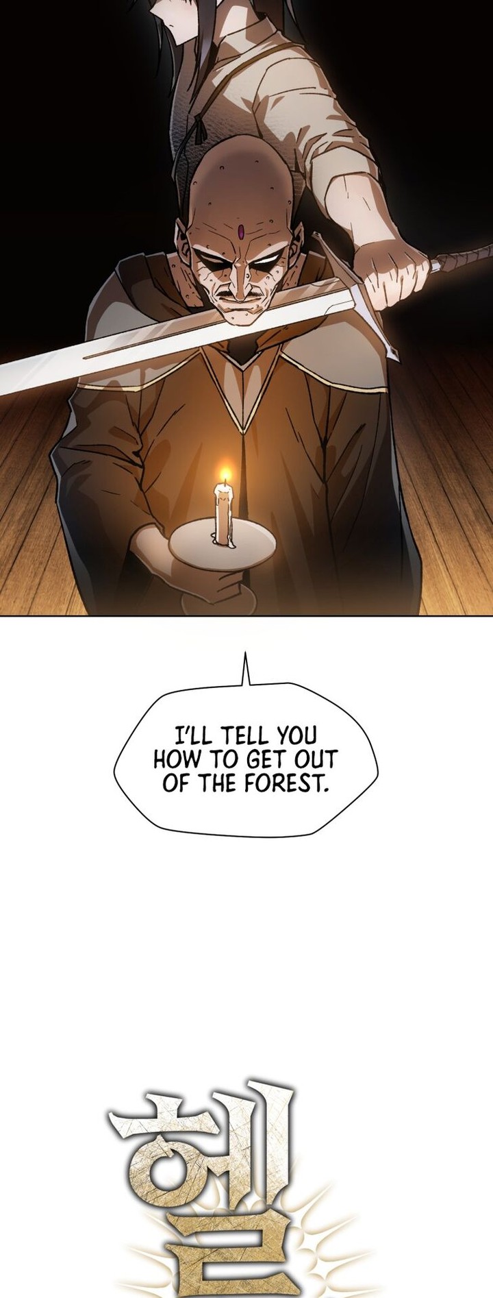 Helmut The Forsaken Child 7 23