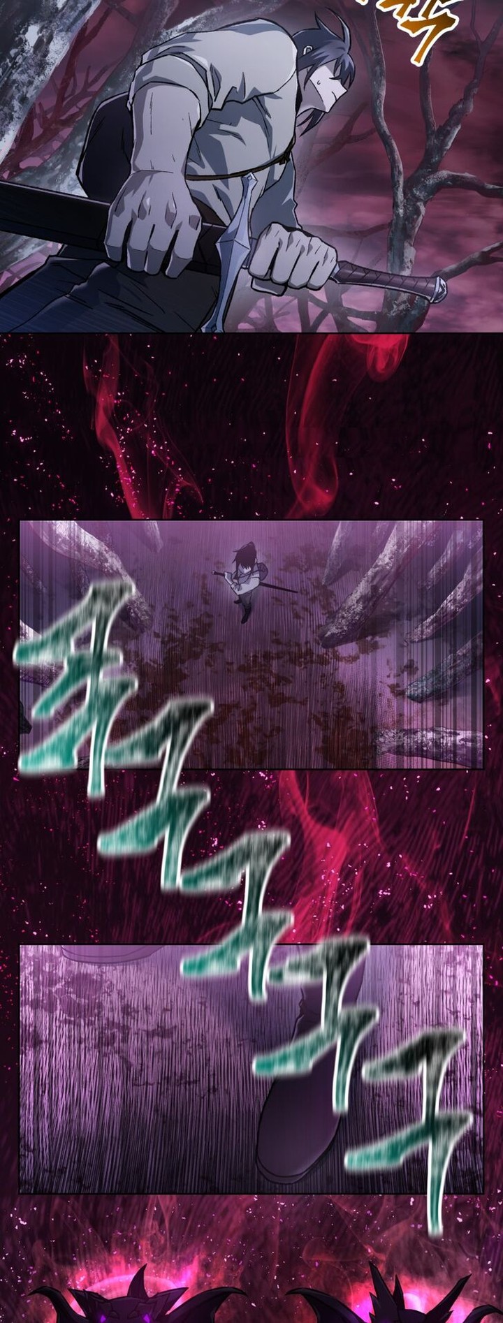 Helmut The Forsaken Child 8 11