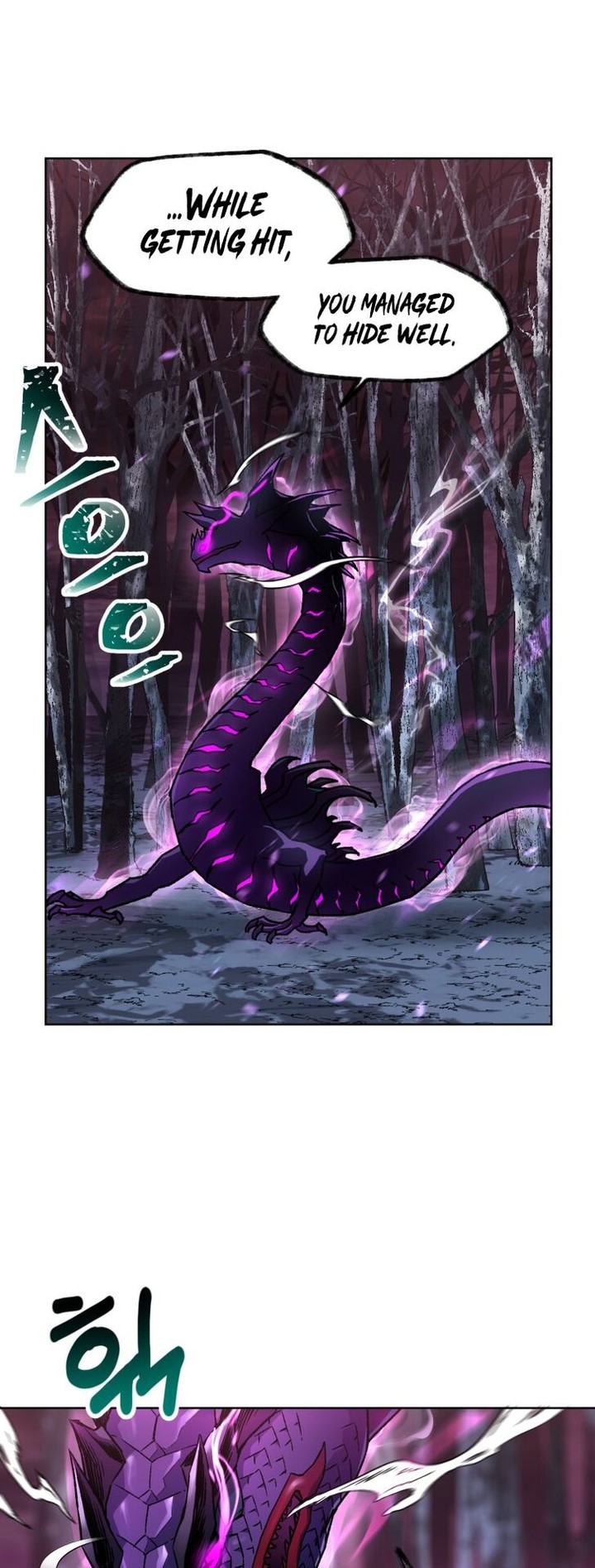 Helmut The Forsaken Child 8 47