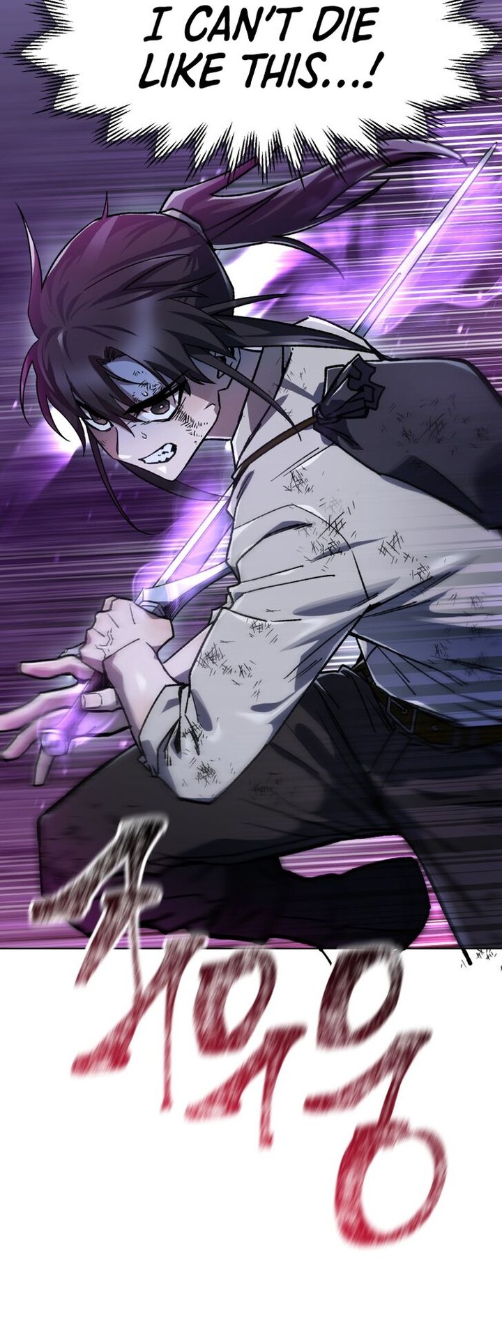 Helmut The Forsaken Child 8 58