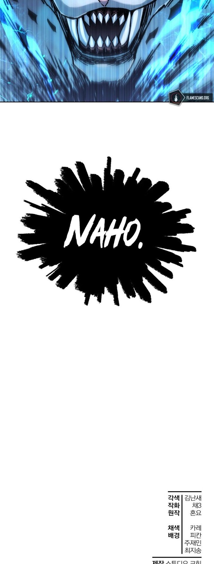 Helmut The Forsaken Child 8 63