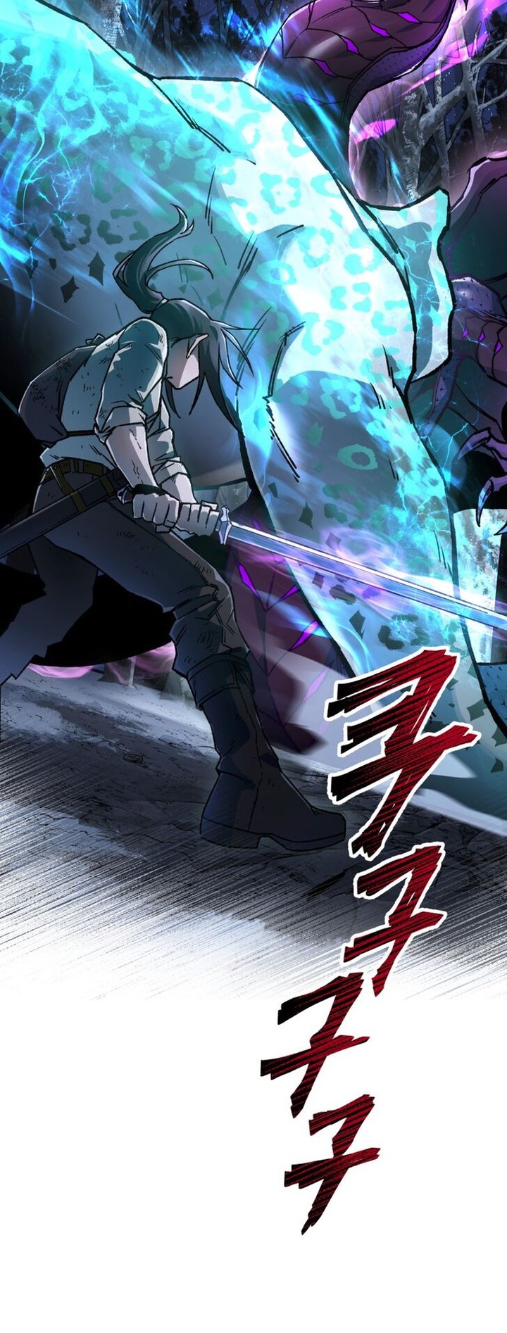 Helmut The Forsaken Child 9 2