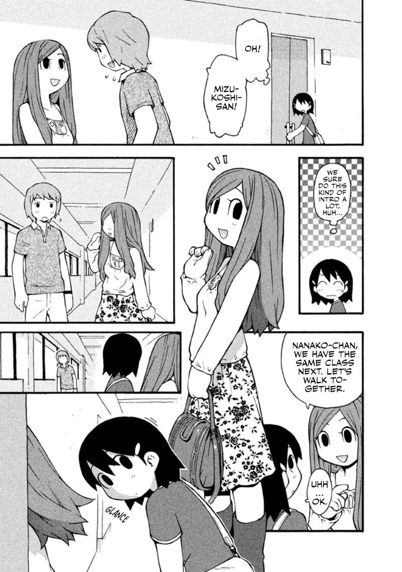 Hen Zemi 13 2