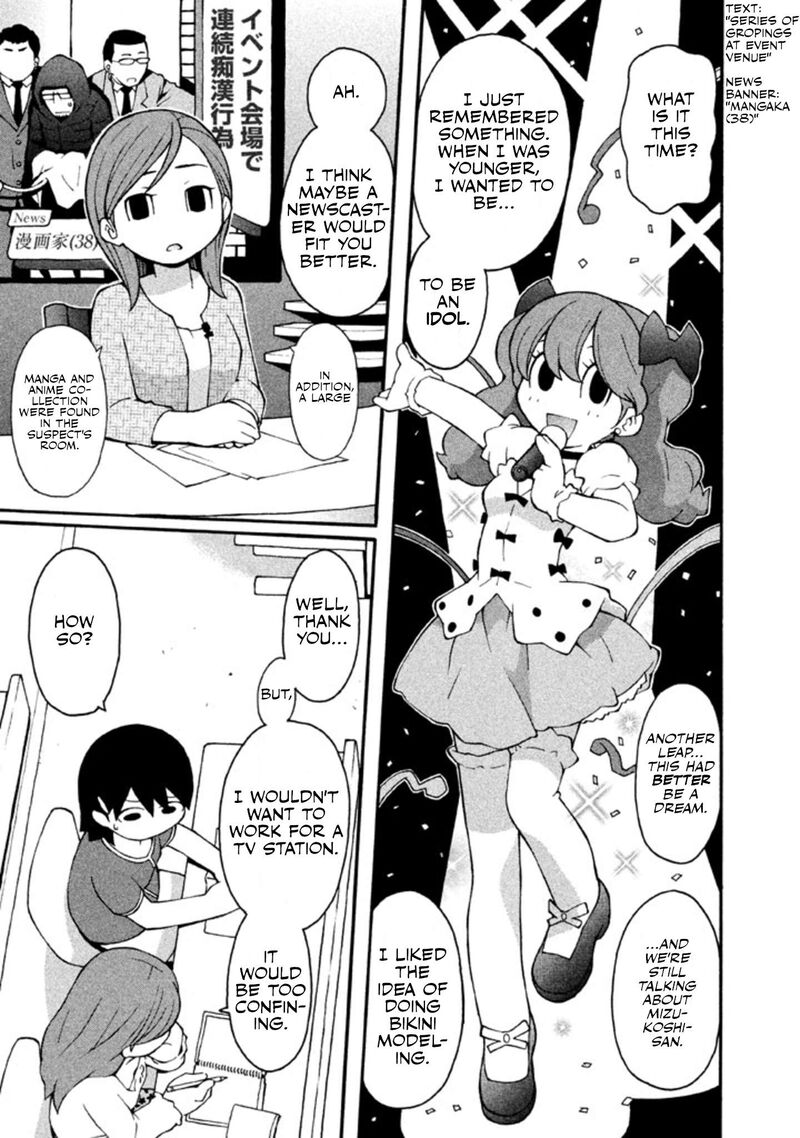 Hen Zemi 13 6