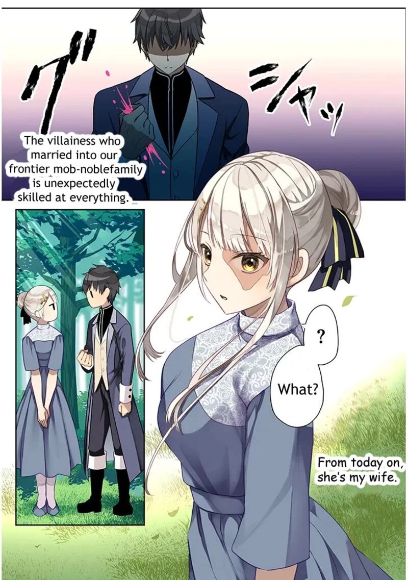 Henkyo Mob Kizoku No Uchi Ni Totsuidekita Akuyaku Reijo Ga Mechakucha Dekiru Yoi Yome Nanda Ga 1 1