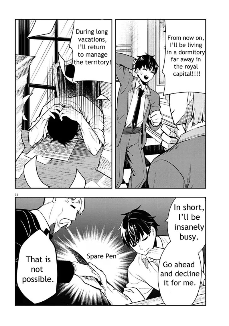 Henkyo Mob Kizoku No Uchi Ni Totsuidekita Akuyaku Reijo Ga Mechakucha Dekiru Yoi Yome Nanda Ga 1 14