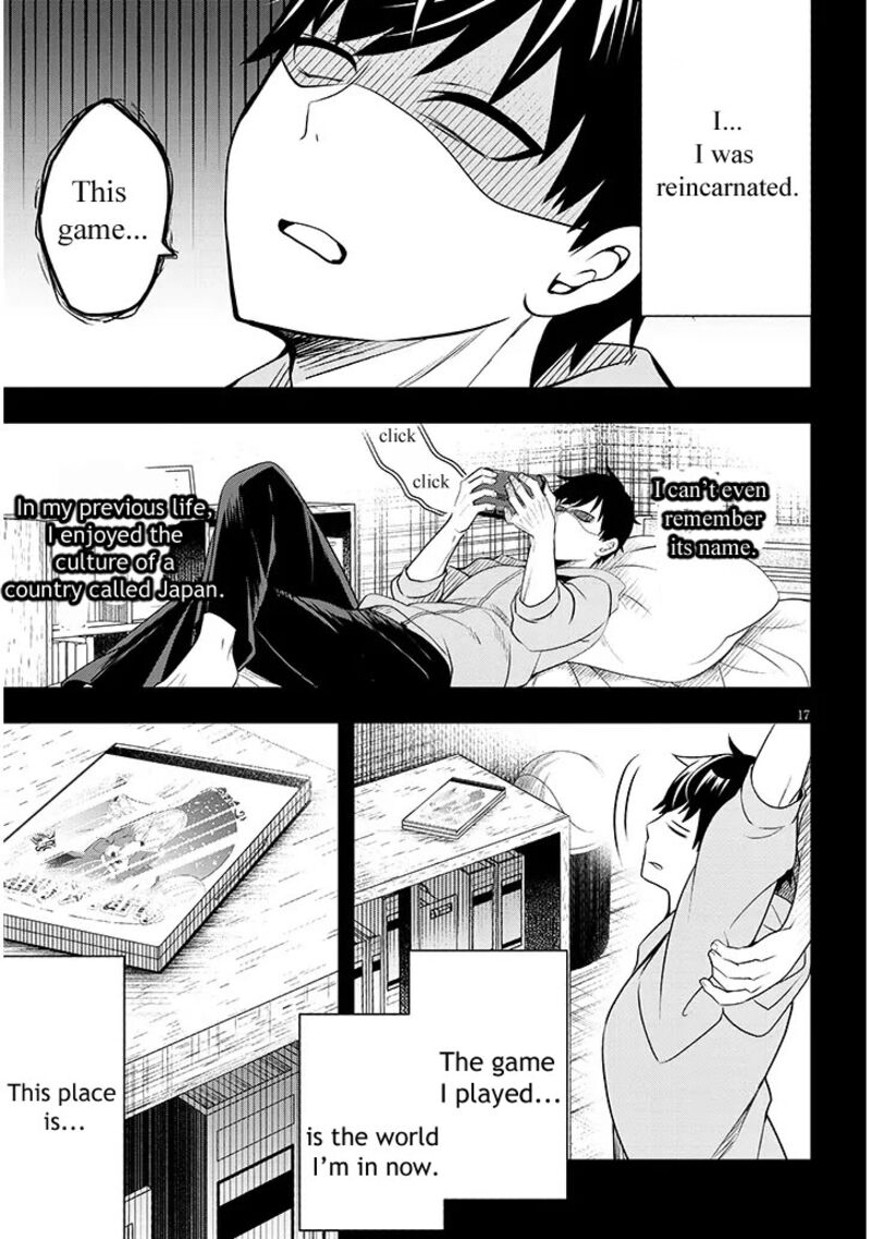 Henkyo Mob Kizoku No Uchi Ni Totsuidekita Akuyaku Reijo Ga Mechakucha Dekiru Yoi Yome Nanda Ga 1 17