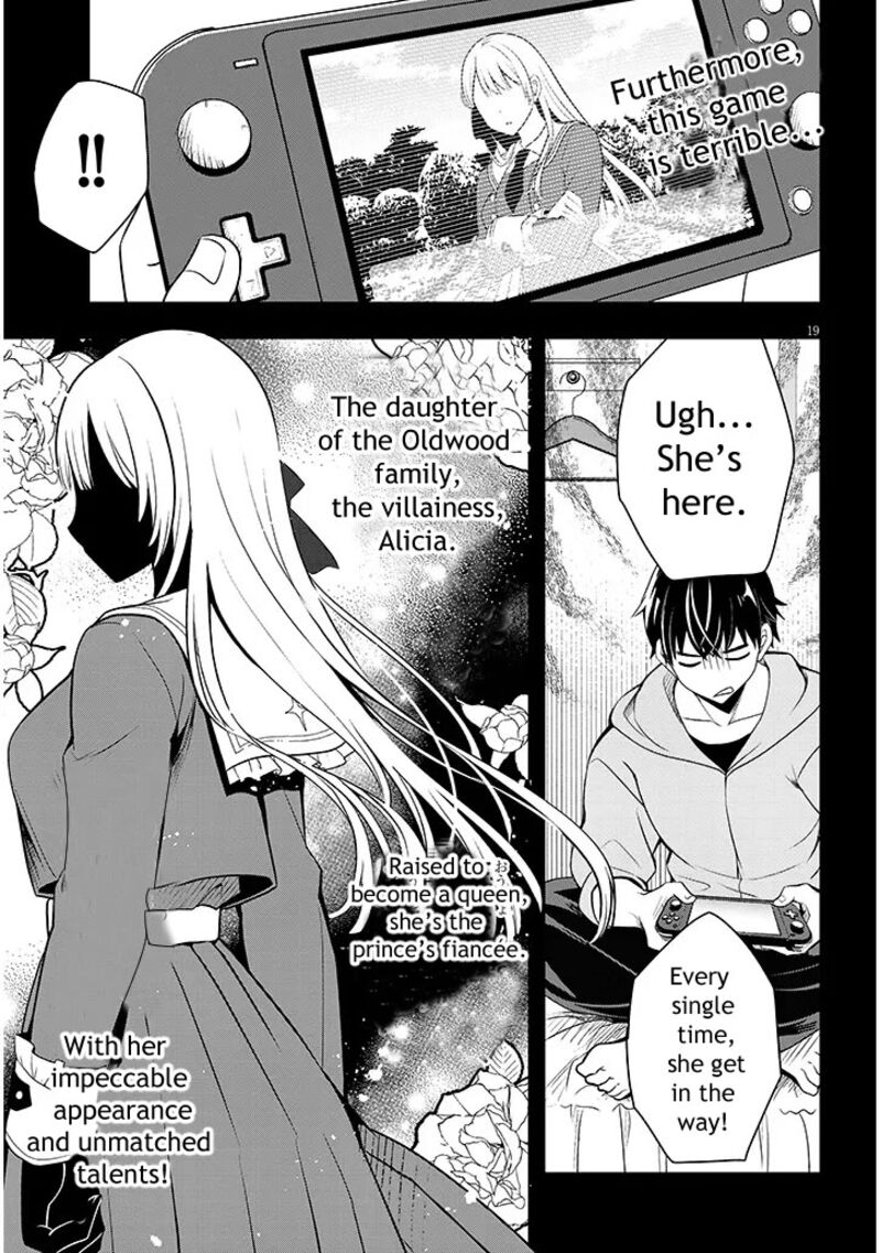 Henkyo Mob Kizoku No Uchi Ni Totsuidekita Akuyaku Reijo Ga Mechakucha Dekiru Yoi Yome Nanda Ga 1 19