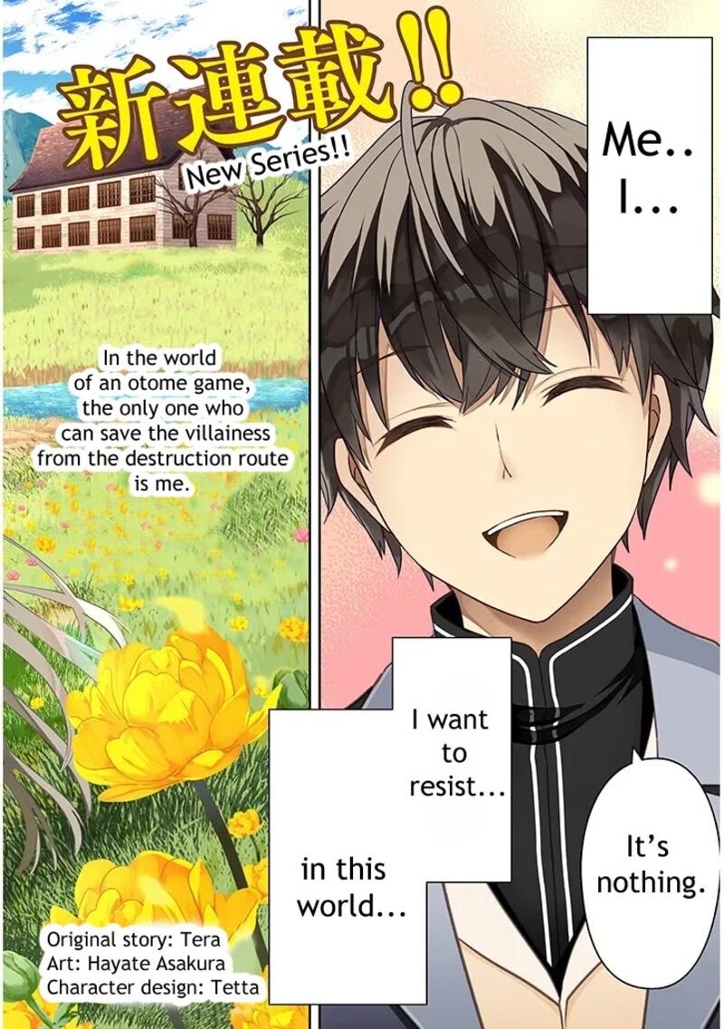 Henkyo Mob Kizoku No Uchi Ni Totsuidekita Akuyaku Reijo Ga Mechakucha Dekiru Yoi Yome Nanda Ga 1 2