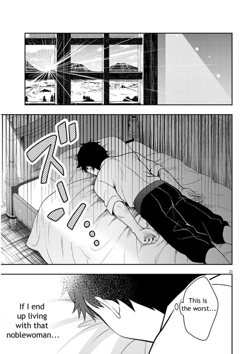 Henkyo Mob Kizoku No Uchi Ni Totsuidekita Akuyaku Reijo Ga Mechakucha Dekiru Yoi Yome Nanda Ga 1 23
