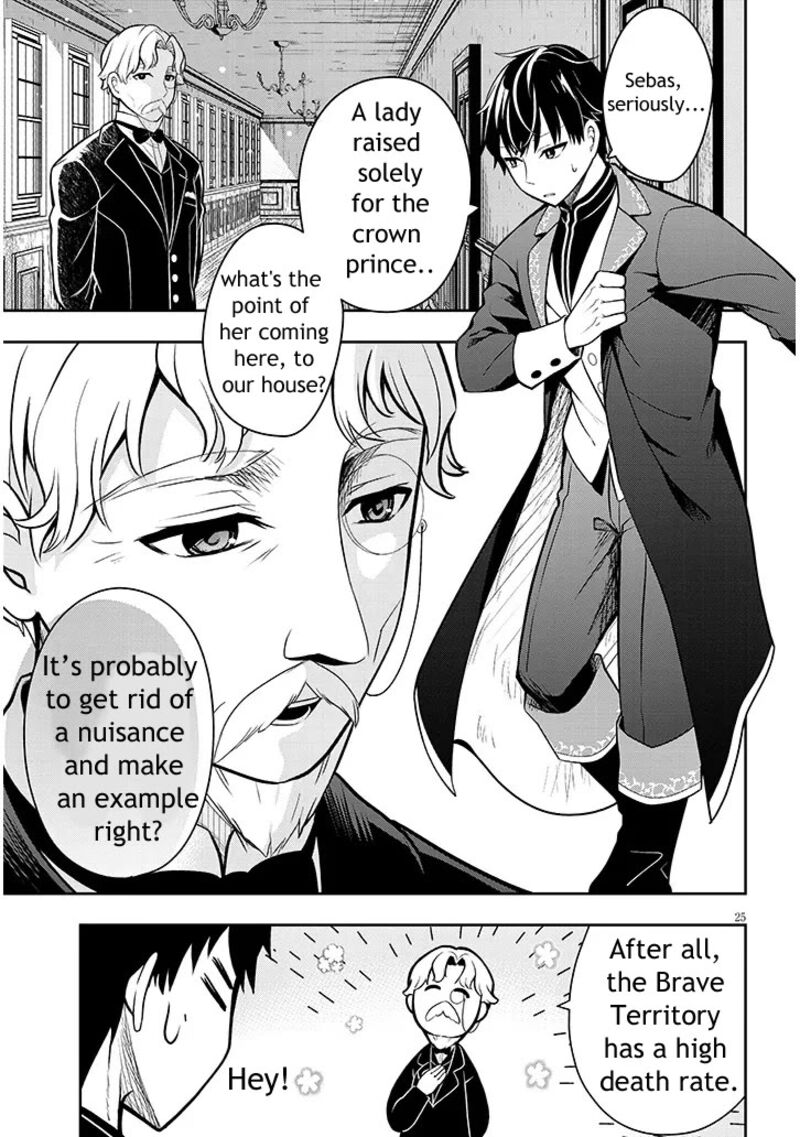 Henkyo Mob Kizoku No Uchi Ni Totsuidekita Akuyaku Reijo Ga Mechakucha Dekiru Yoi Yome Nanda Ga 1 25