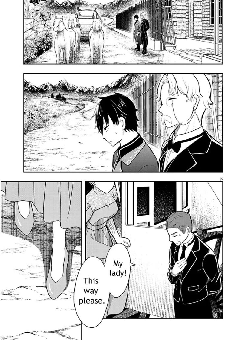 Henkyo Mob Kizoku No Uchi Ni Totsuidekita Akuyaku Reijo Ga Mechakucha Dekiru Yoi Yome Nanda Ga 1 27