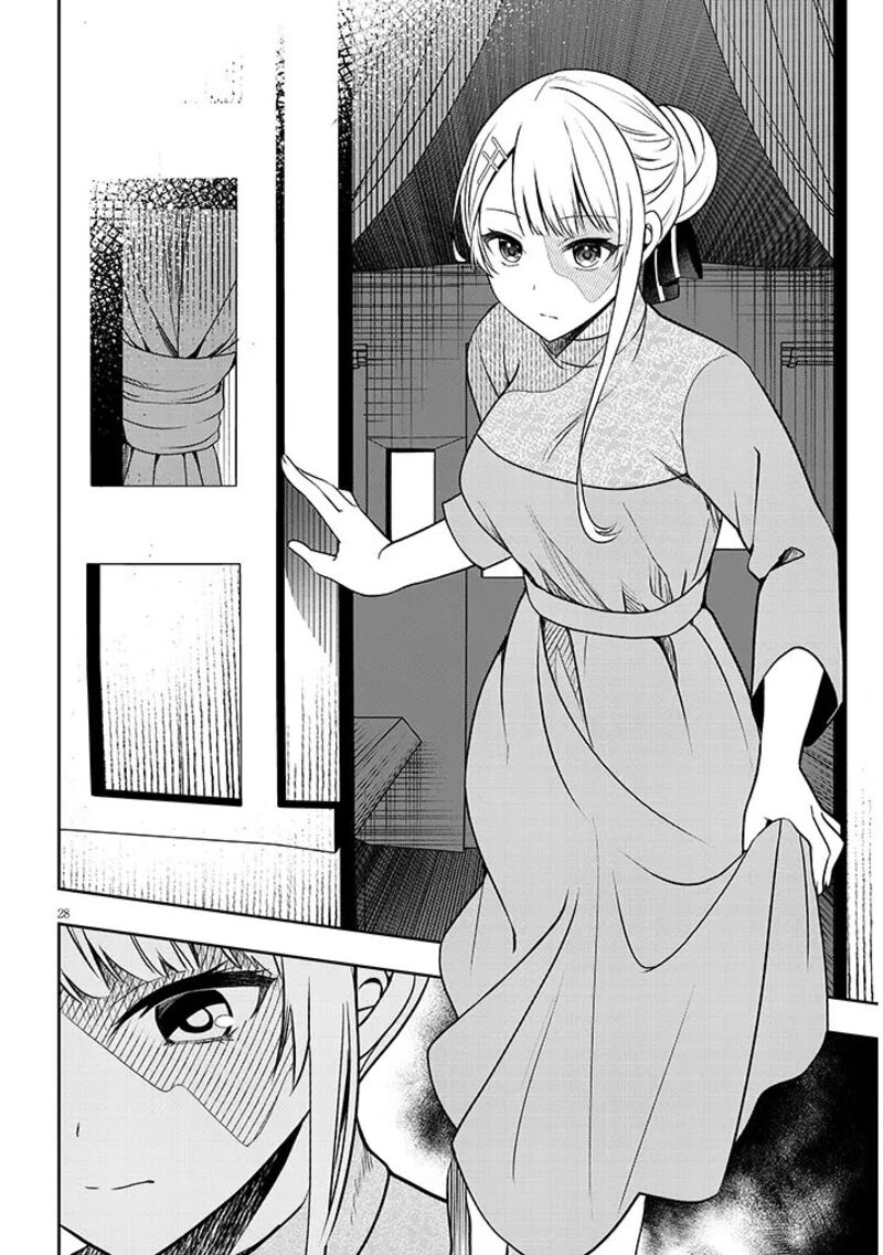 Henkyo Mob Kizoku No Uchi Ni Totsuidekita Akuyaku Reijo Ga Mechakucha Dekiru Yoi Yome Nanda Ga 1 28