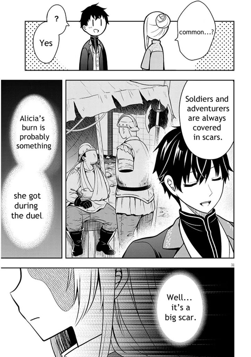 Henkyo Mob Kizoku No Uchi Ni Totsuidekita Akuyaku Reijo Ga Mechakucha Dekiru Yoi Yome Nanda Ga 1 31