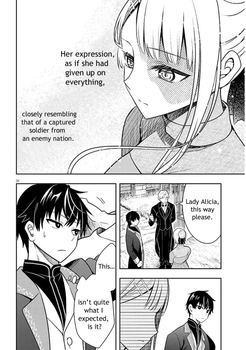 Henkyo Mob Kizoku No Uchi Ni Totsuidekita Akuyaku Reijo Ga Mechakucha Dekiru Yoi Yome Nanda Ga 1 34