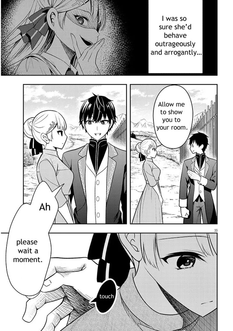 Henkyo Mob Kizoku No Uchi Ni Totsuidekita Akuyaku Reijo Ga Mechakucha Dekiru Yoi Yome Nanda Ga 1 35
