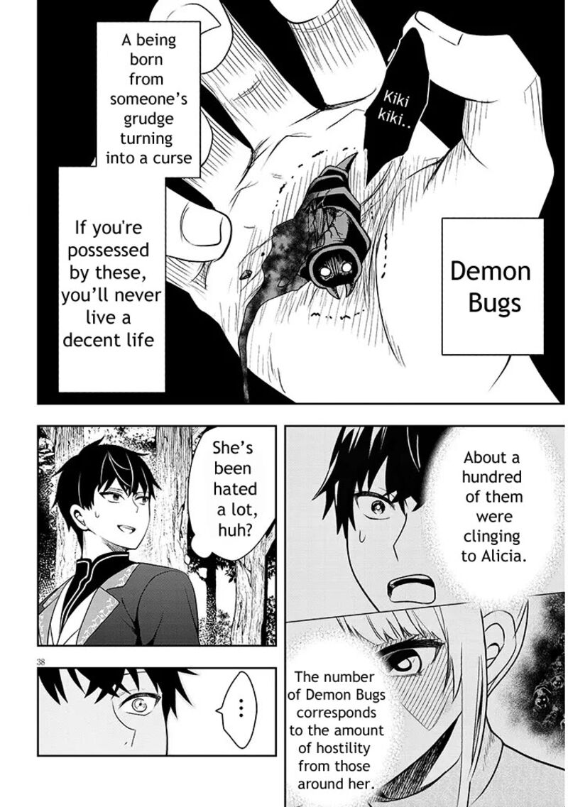 Henkyo Mob Kizoku No Uchi Ni Totsuidekita Akuyaku Reijo Ga Mechakucha Dekiru Yoi Yome Nanda Ga 1 38