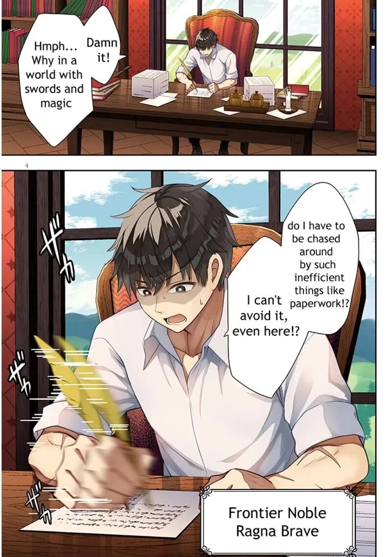 Henkyo Mob Kizoku No Uchi Ni Totsuidekita Akuyaku Reijo Ga Mechakucha Dekiru Yoi Yome Nanda Ga 1 4