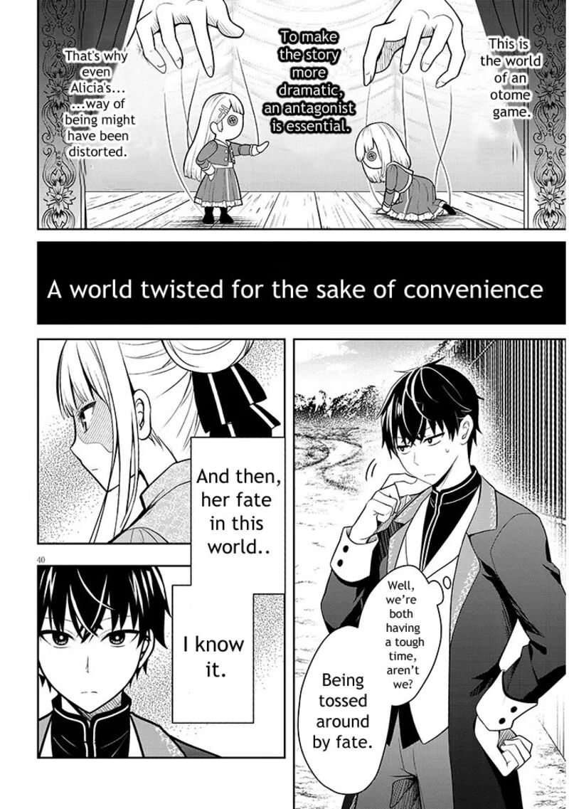 Henkyo Mob Kizoku No Uchi Ni Totsuidekita Akuyaku Reijo Ga Mechakucha Dekiru Yoi Yome Nanda Ga 1 40