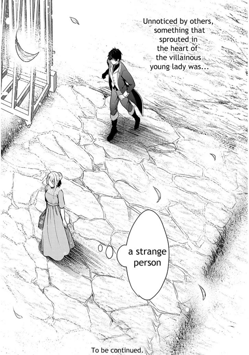Henkyo Mob Kizoku No Uchi Ni Totsuidekita Akuyaku Reijo Ga Mechakucha Dekiru Yoi Yome Nanda Ga 1 47
