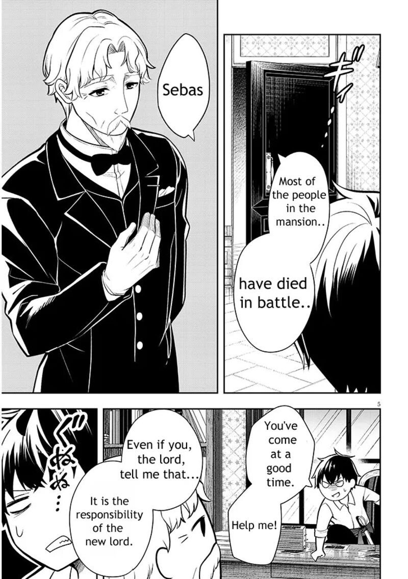 Henkyo Mob Kizoku No Uchi Ni Totsuidekita Akuyaku Reijo Ga Mechakucha Dekiru Yoi Yome Nanda Ga 1 5
