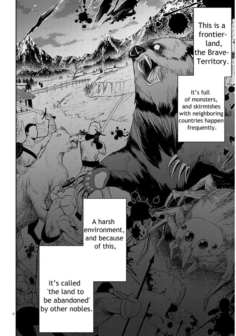 Henkyo Mob Kizoku No Uchi Ni Totsuidekita Akuyaku Reijo Ga Mechakucha Dekiru Yoi Yome Nanda Ga 1 6