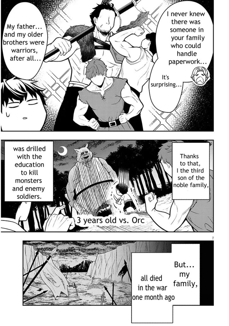 Henkyo Mob Kizoku No Uchi Ni Totsuidekita Akuyaku Reijo Ga Mechakucha Dekiru Yoi Yome Nanda Ga 1 7