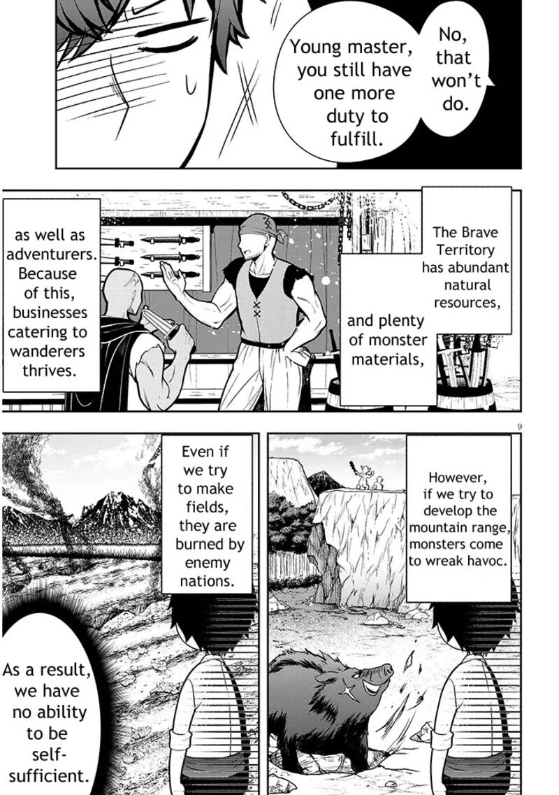 Henkyo Mob Kizoku No Uchi Ni Totsuidekita Akuyaku Reijo Ga Mechakucha Dekiru Yoi Yome Nanda Ga 1 9