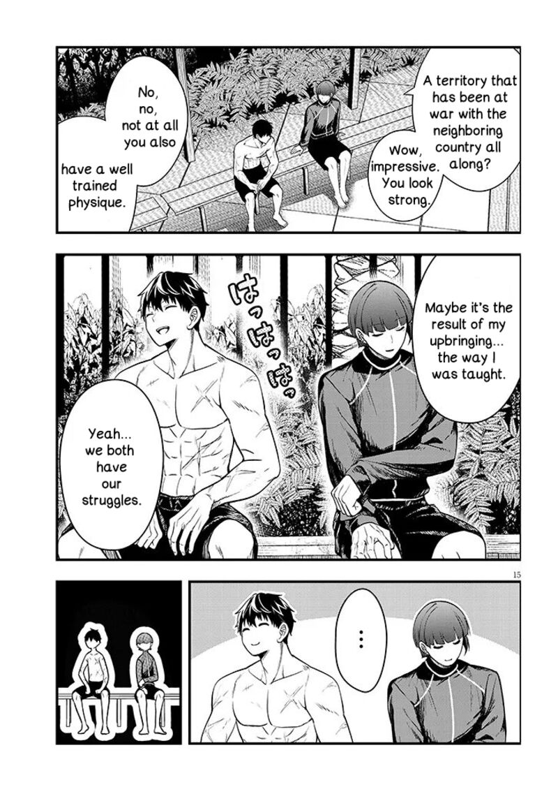 Henkyo Mob Kizoku No Uchi Ni Totsuidekita Akuyaku Reijo Ga Mechakucha Dekiru Yoi Yome Nanda Ga 11a 15