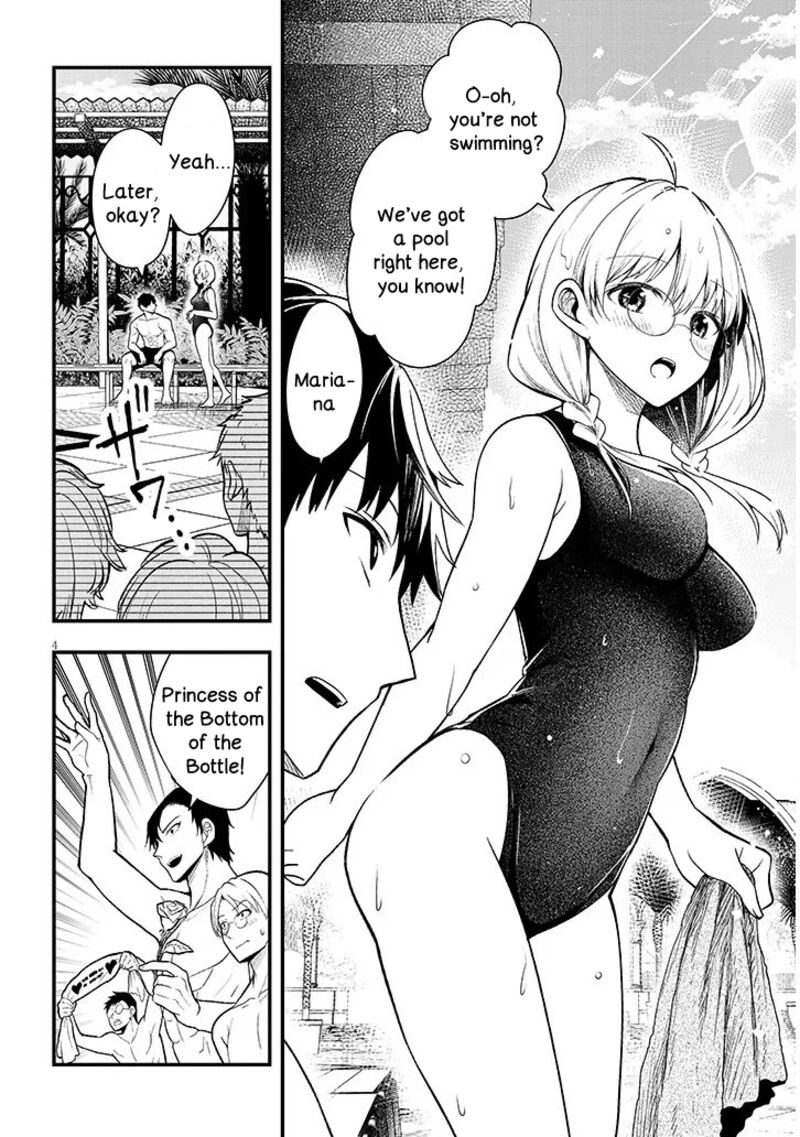 Henkyo Mob Kizoku No Uchi Ni Totsuidekita Akuyaku Reijo Ga Mechakucha Dekiru Yoi Yome Nanda Ga 11a 4