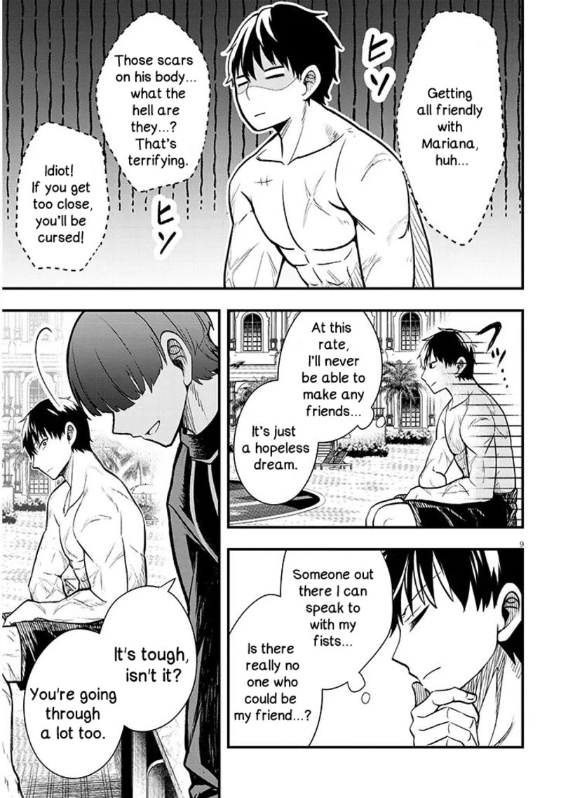 Henkyo Mob Kizoku No Uchi Ni Totsuidekita Akuyaku Reijo Ga Mechakucha Dekiru Yoi Yome Nanda Ga 11a 9