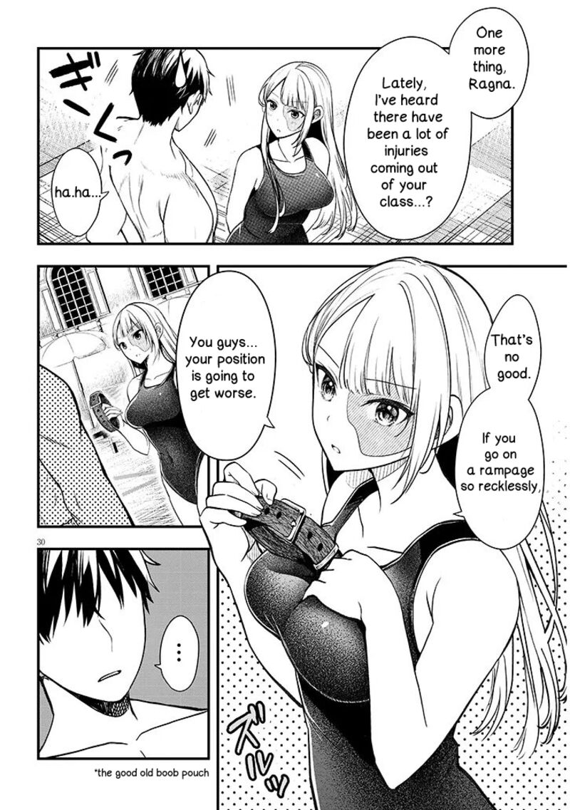 Henkyo Mob Kizoku No Uchi Ni Totsuidekita Akuyaku Reijo Ga Mechakucha Dekiru Yoi Yome Nanda Ga 11b 14