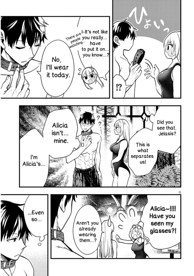 Henkyo Mob Kizoku No Uchi Ni Totsuidekita Akuyaku Reijo Ga Mechakucha Dekiru Yoi Yome Nanda Ga 11b 15