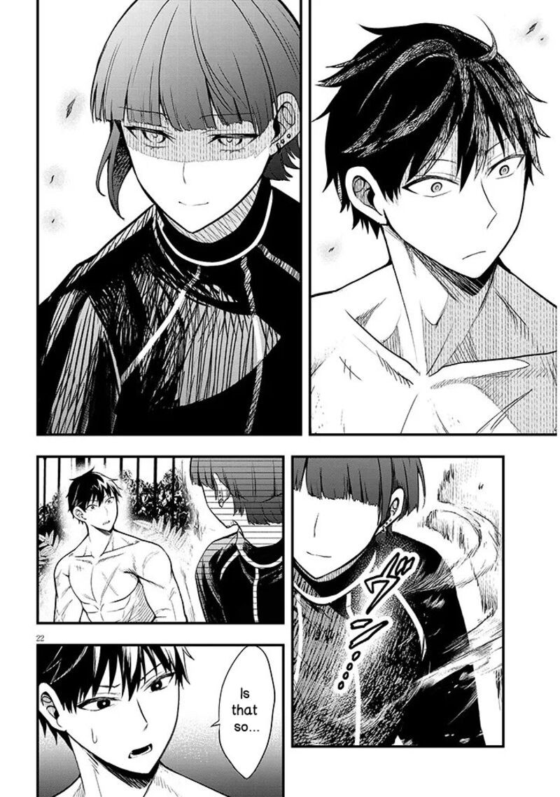 Henkyo Mob Kizoku No Uchi Ni Totsuidekita Akuyaku Reijo Ga Mechakucha Dekiru Yoi Yome Nanda Ga 11b 6