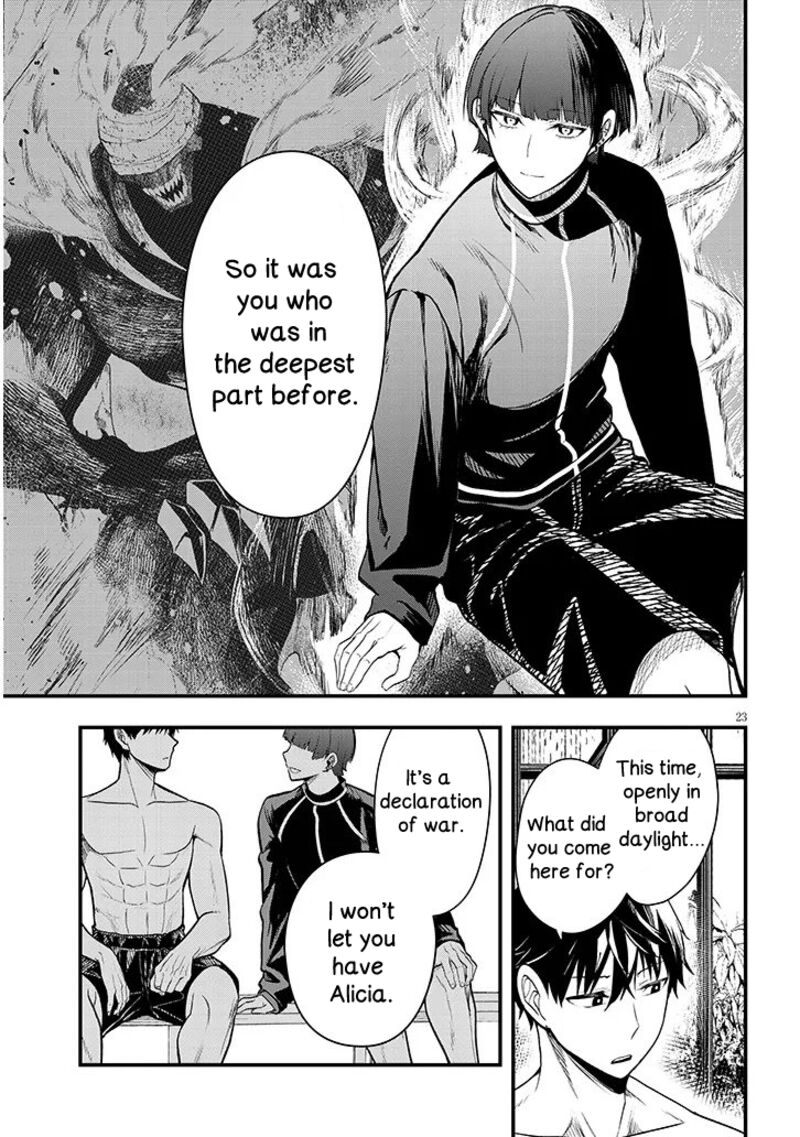 Henkyo Mob Kizoku No Uchi Ni Totsuidekita Akuyaku Reijo Ga Mechakucha Dekiru Yoi Yome Nanda Ga 11b 7