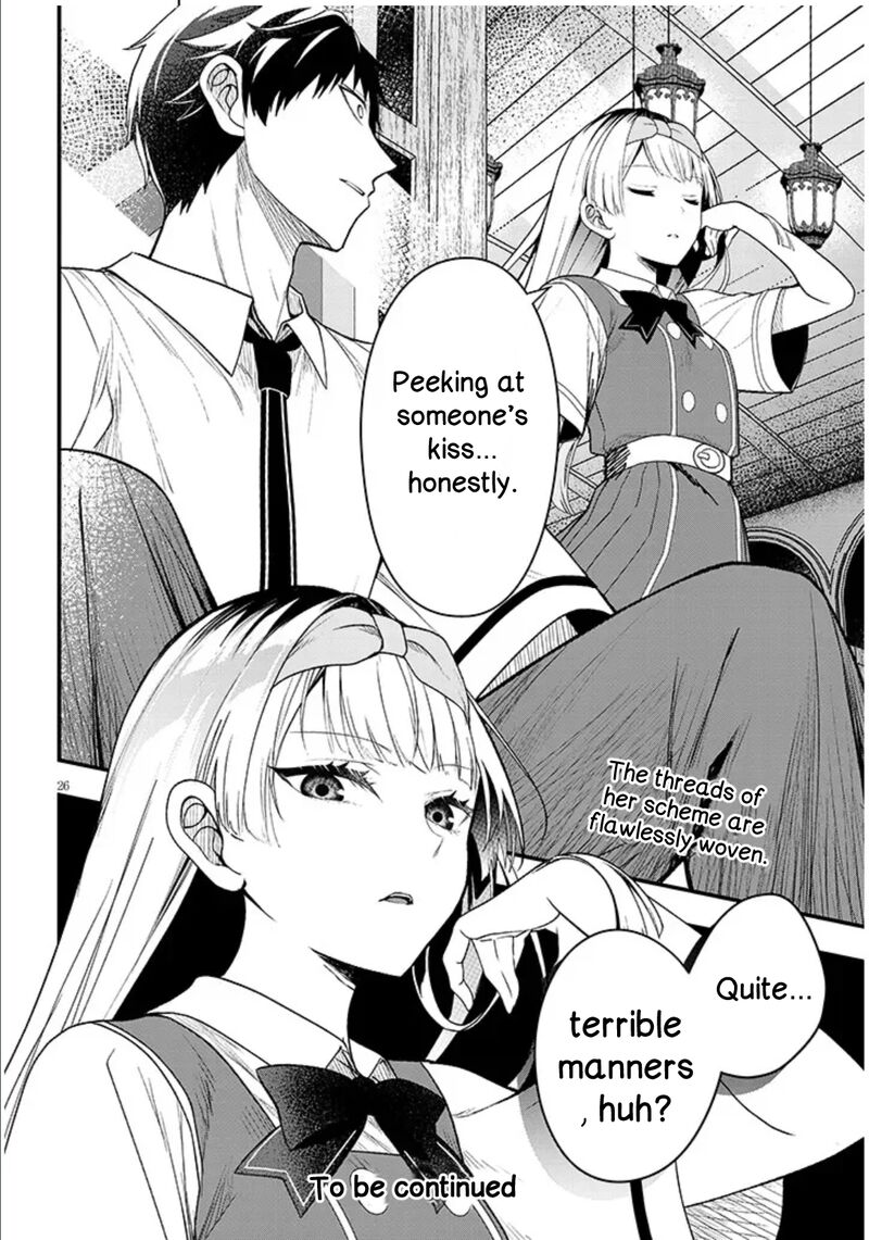 Henkyo Mob Kizoku No Uchi Ni Totsuidekita Akuyaku Reijo Ga Mechakucha Dekiru Yoi Yome Nanda Ga 12b 12