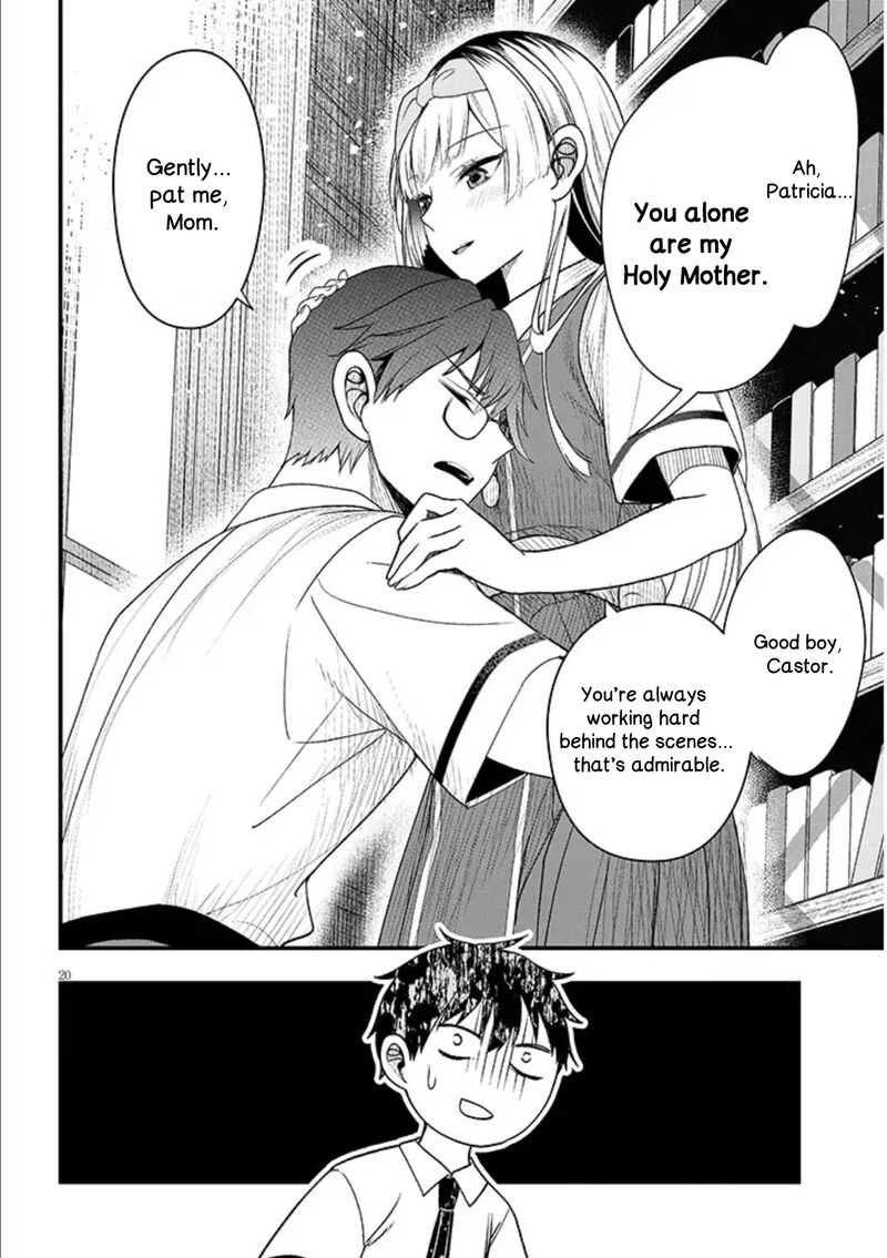 Henkyo Mob Kizoku No Uchi Ni Totsuidekita Akuyaku Reijo Ga Mechakucha Dekiru Yoi Yome Nanda Ga 12b 6