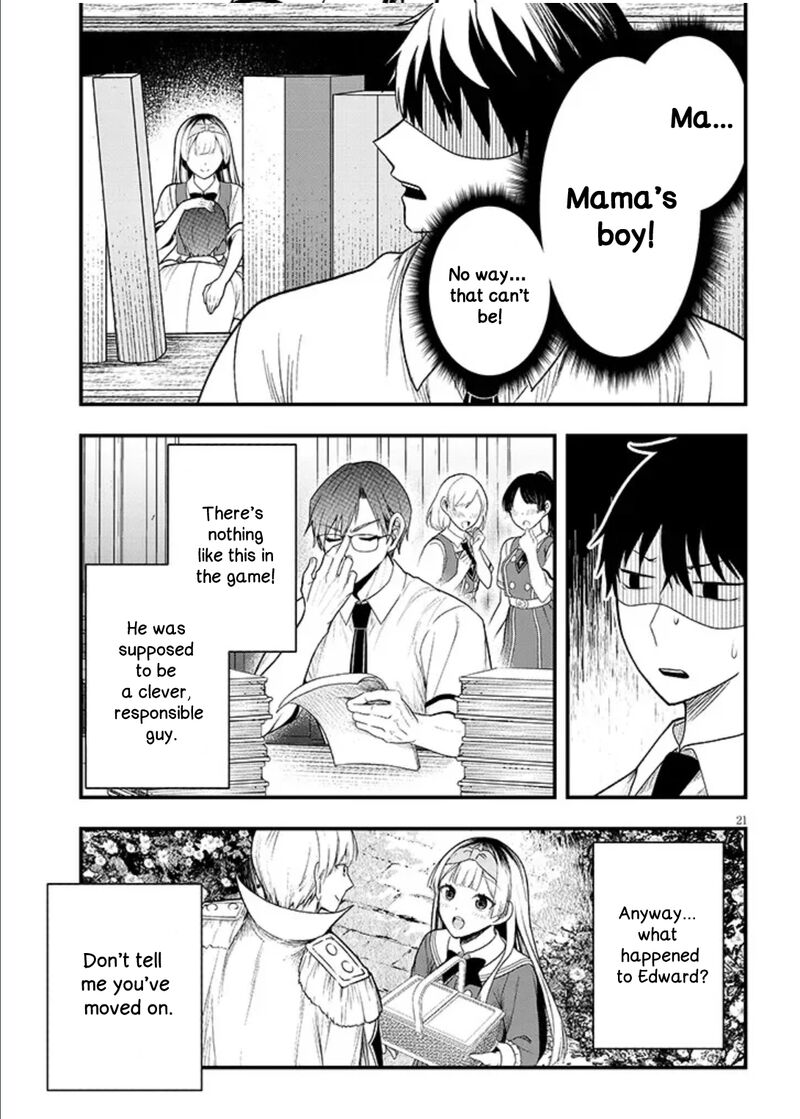 Henkyo Mob Kizoku No Uchi Ni Totsuidekita Akuyaku Reijo Ga Mechakucha Dekiru Yoi Yome Nanda Ga 12b 7